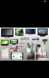 中山東升筆記本回收與辦公設(shè)備維修服務(wù)指南