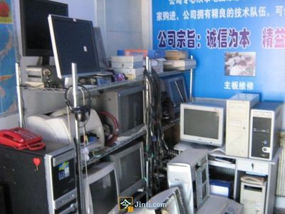 大連開發區專業電腦維修與辦公設備維護服務